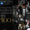 500+ Faceless Men Reels – PLR/MRR for Instagram